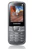 telefon komórkowy GSM Samsung GT-E2250 Utica (poserwisowy)