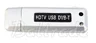 Tuner HDTV USB 2.0 DVB-T Stick