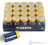 Varta Industrial PRO LR14/C 4014 (bulk)