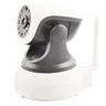 Wewnętrzna kamera IP Wi-Fi Xblitz iSee HD P2P ONVIF PTZ