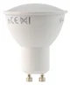 Żarówka LED 4W GU10 Spectrum WOJ13259