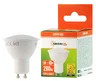 Żarówka LED 4W GU10 Spectrum WOJ13259
