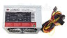 zasilacz ATX Logic 520W Fan 120mm