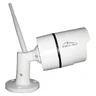 Zewnętrzna kamera IP Wi-Fi Media-Tech OutDoor SecureCam Full HD 1080p MT4059