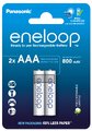 Akumulatorki Panasonic Eneloop R03 AAA 800mAh BK-4MCDE/2BE (blister) - 2 sztuki