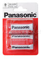 2 x bateria cynkowo-węglowa Panasonic R20 D (blister)