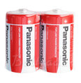 2 x bateria cynkowo-węglowa Panasonic R20 D (taca)